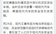 VAR判罚再引争议，梅西对阵尤文图斯裁判判点引发巨大争议