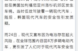 VAR判罚再引争议，梅西对阵尤文图斯裁判判点引发巨大争议