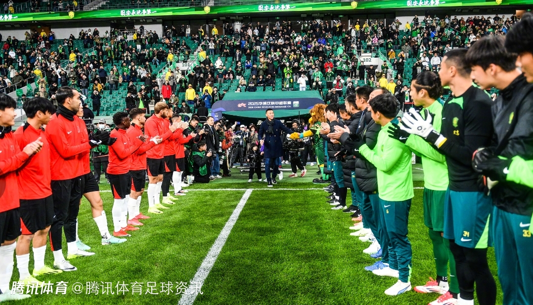 国安主场告捷：大胜泰达取得五连胜，稳固前四位置的简单介绍