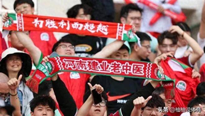 河南队遭遇五连败，陷入困境