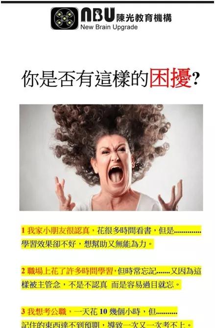 VAR判罚再引争议，梅西对阵尤文图斯裁判判点引发巨大争议
